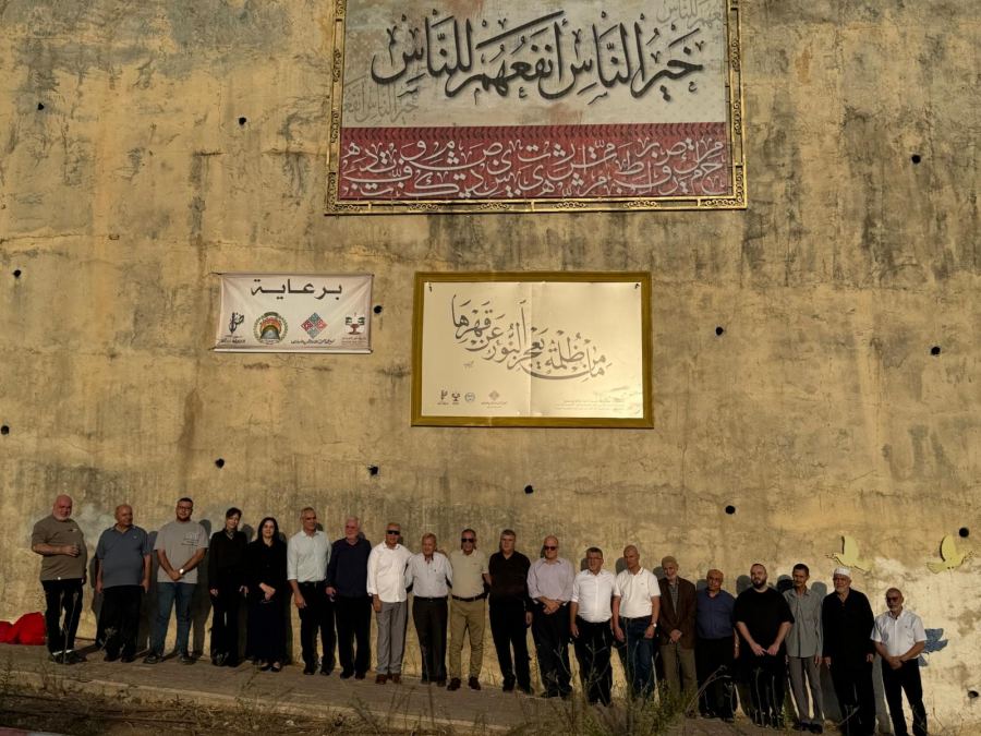 مبادرة 